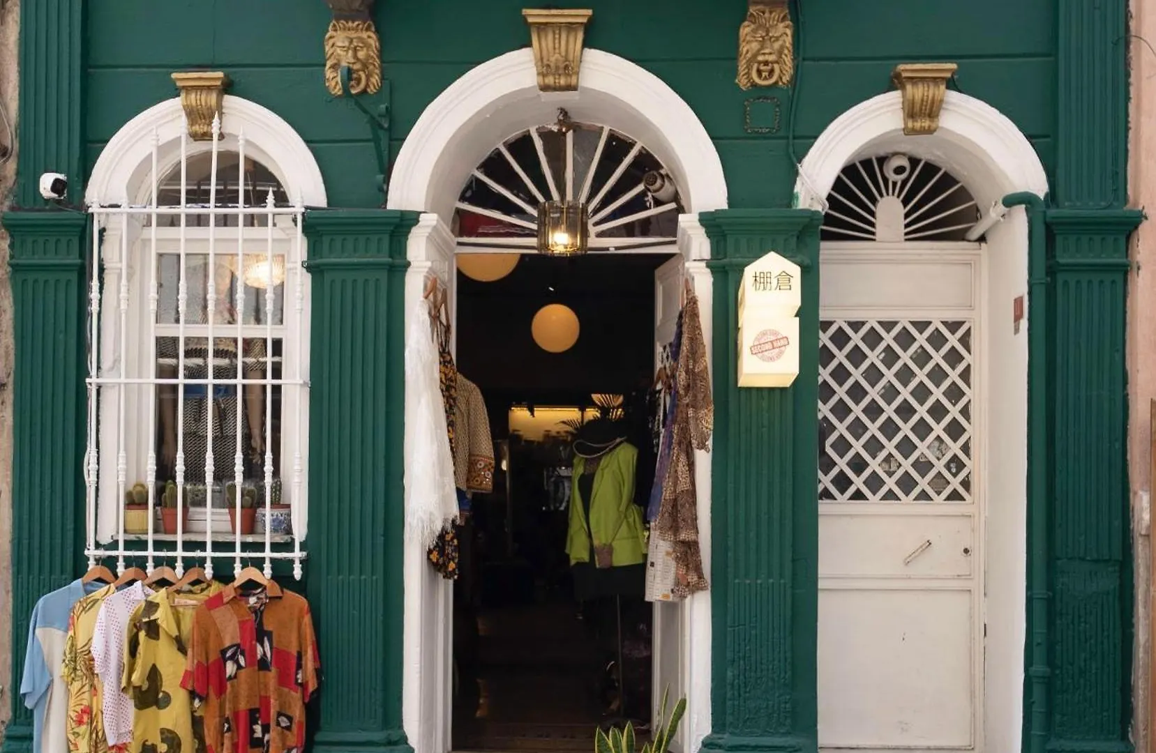 Ganbaru Tours - Private Triplex&Duplex Lägenhet Istanbul 0*,